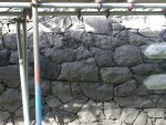 stone-wall